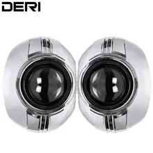 Mini 2.5 inch HID Bi xenon Projector Headlight Lens Automobiles Headlamp Lenses Retrofit Kit H1 Max Shrouds H4 H7 Car Styling Mini 2.5 inch HID Bi xenon Projector Headlight Lens Automobiles Headlamp Lenses Retrofit Kit H1 Max Shrouds H4 H7 Car Styling