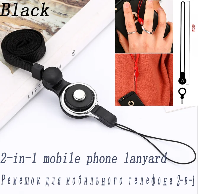 Чехол-кошелек s дл Blackview R6 lite S8 A5 P6000 A8 Max E7 E7s P2 Omega Pro Zeta кожаный защитный чехол для телефона - Цвет: Phone Strap