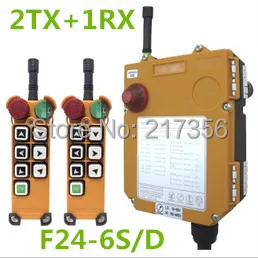 

F24-6S(include 2transmitters +1 receiver)/6 buttons 1 Speed Hoist crane remote control crane remote control Uting remote control