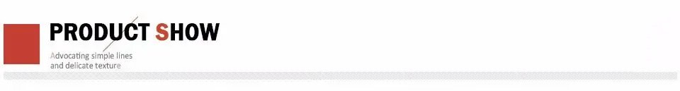 实物