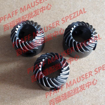 

Sewing Mchine Parts PFAFF 574 double needle computer roller car reverse seam gear assembly#PFAFF91-263113-90
