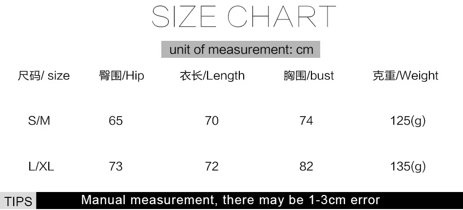 10613832542_1084086270