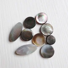 Запасные детали Sachs-натуральная черная Пряжка раковина