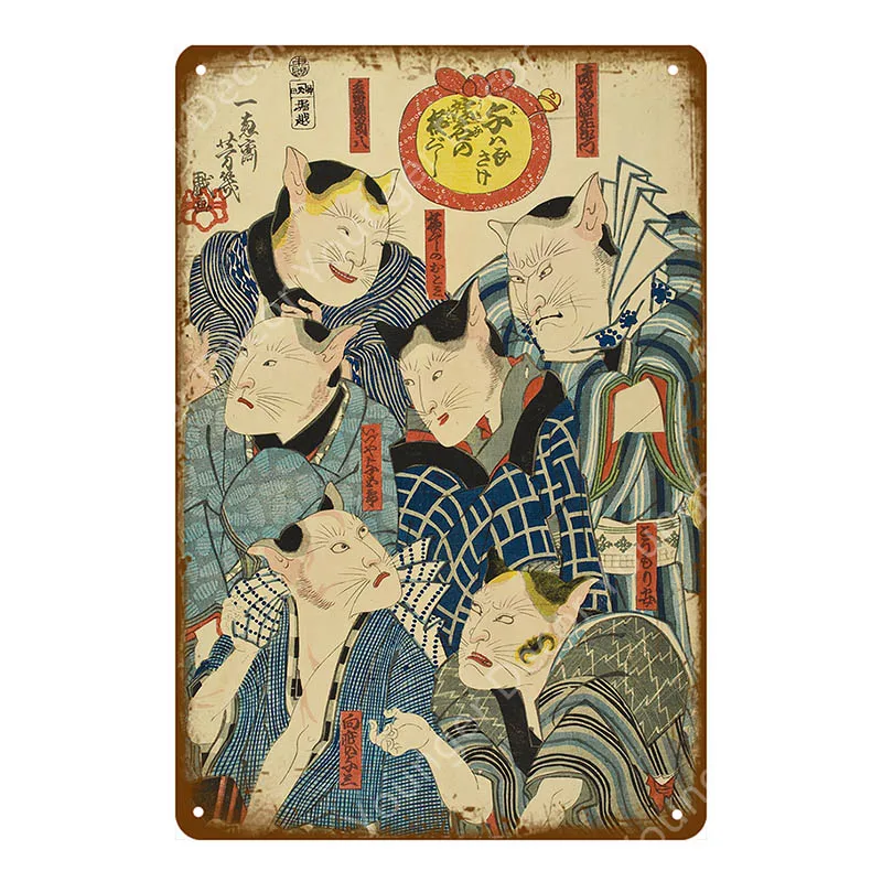 Японский туристический плакат, японский Ukiyoe, металлические жестяные вывески в старом стиле, настенная живопись, табличка, Декор для дома, бара, комнаты, винтажная тарелка