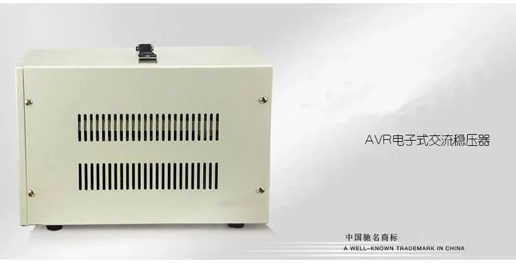 Стабилизатор напряжения AVR-5000W 5 кВт автоматический бытовой регулятор переменного тока/ТВ ПК регулятор напряжения холодильника