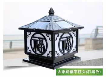 

LED Modern Fashion Simple Outdoor Solar Villa Courtyard Garden Lights