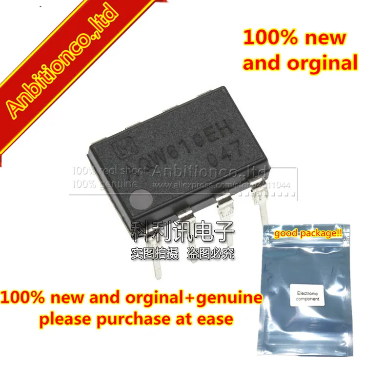 

10 шт. 100% новые и оригинальные реле AQW610EH DIP8 PhotoMOS в наличии