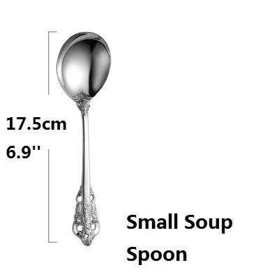 17.5cm S soup spoon