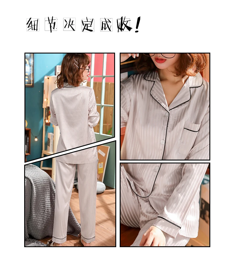 Женская ночная рубашка, наборы WAVMIT, женский Шелковый пижамный комплект, для девочек, однотонные полосы, пижамный комплект, пижама с длинным рукавом, Женский Топ, длинные штаны