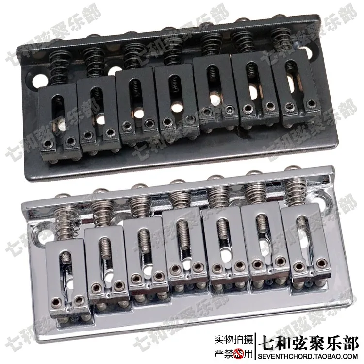 

Seven-String Electric Guitar Bridge Fixed Electric Guitar Seven-String Base Piercing BA-3007
