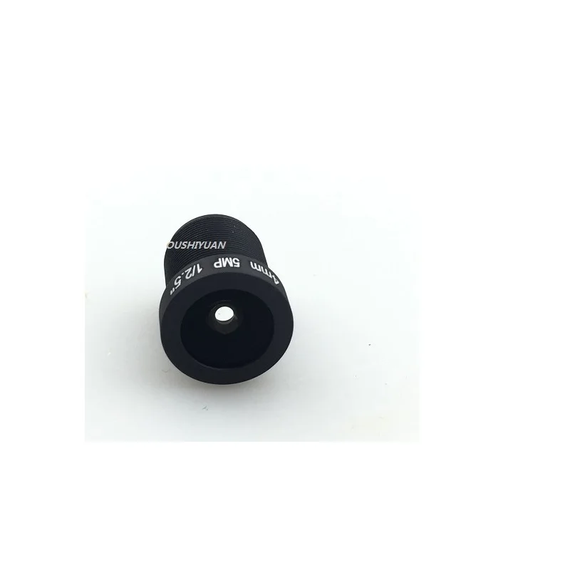 4mm lens-4