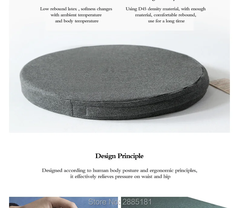 Round-latex-cushion_03