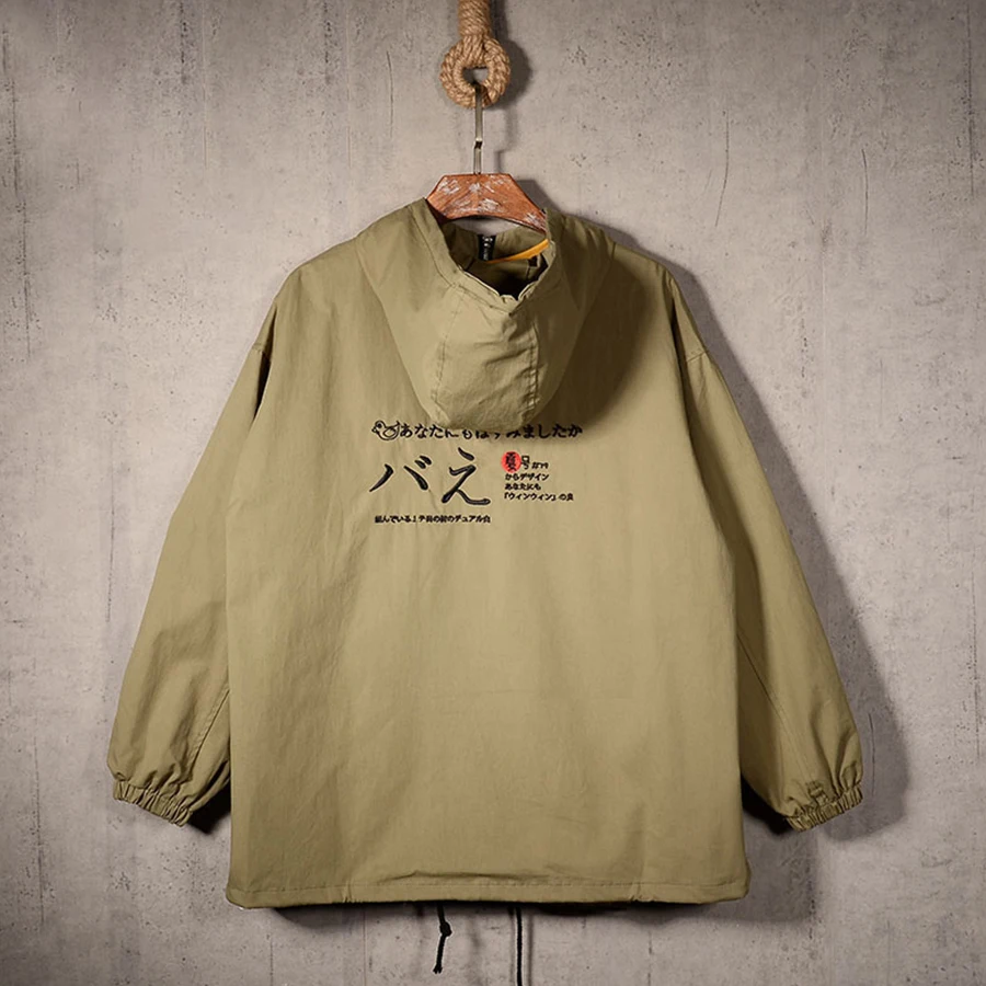 Summer Causual Jackets Men 2019 Slim Fit Japanese Streetwear Jackets Men Harajuku Jaqueta Masculina Zipper Veste Triumph 5T0144 Summer Causual Jackets Men 2019 Slim Fit Japanese Streetwear Jackets Men Harajuku Jaqueta Masculina Zipper Veste Triumph 5T0144