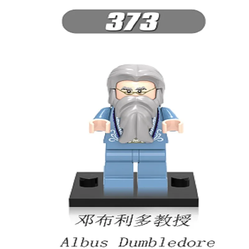 

Single Sale Harry Potter Super Heroes Albus Dumbledore Ginny Weasley Building Blocks Toys For Children Christmas Gift XH 373