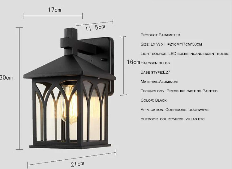 wall lamp 2