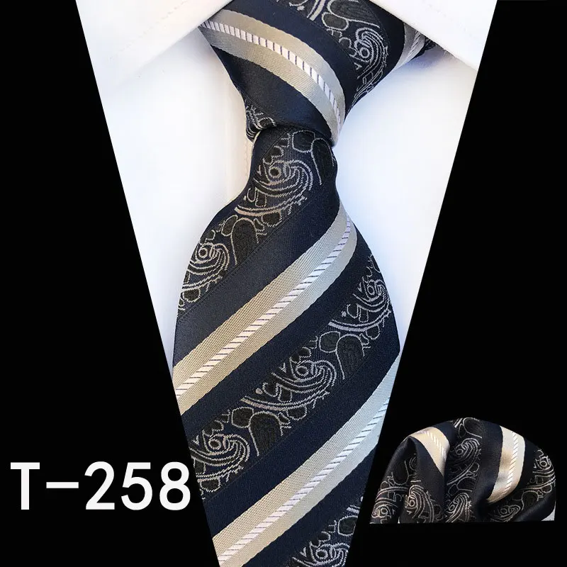 T-258