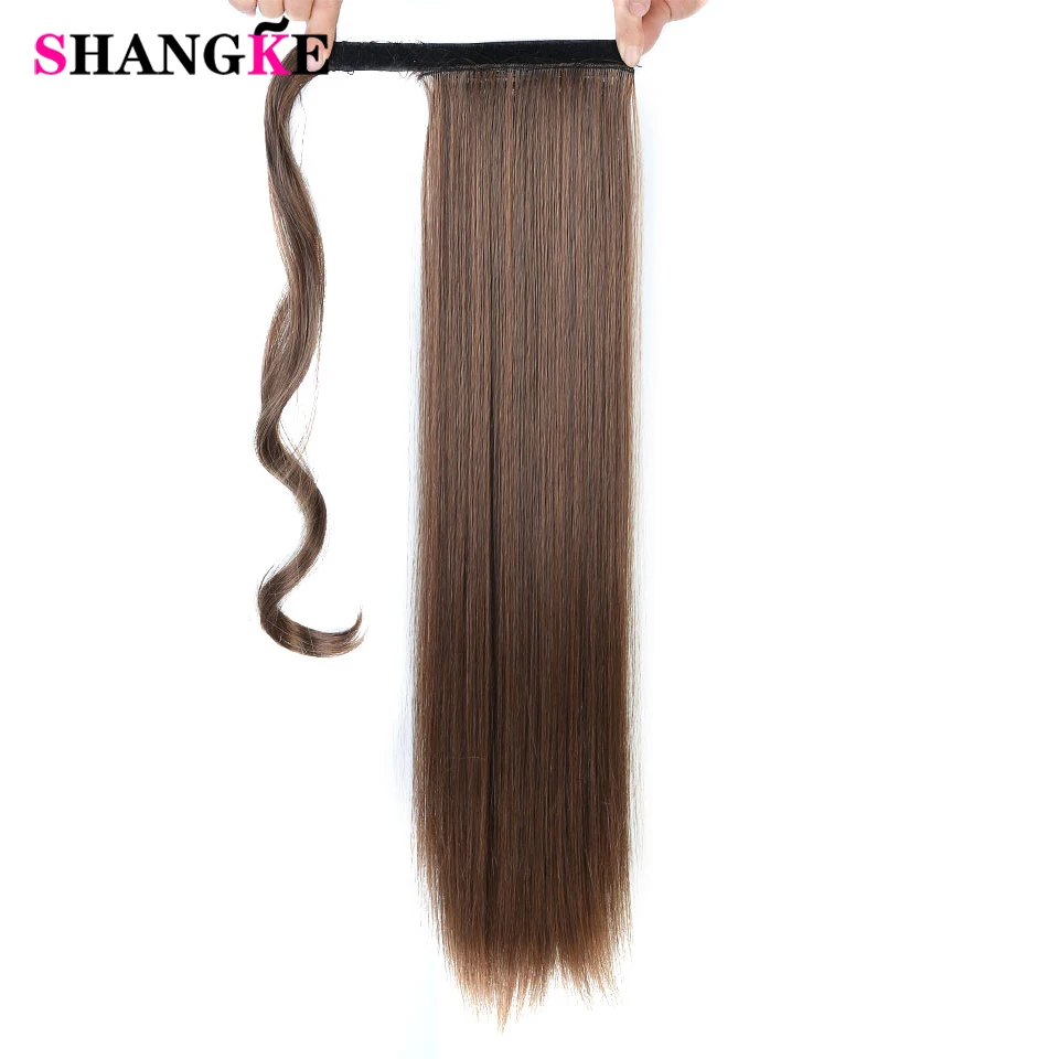 SHANGKE 2" Длинные Прямые Шнурки конский хвост клип в синтетических волос для наращивания обертывание на волосы температура волокна