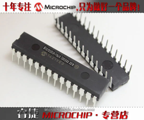 Pic16f873-04i / SP DIP28 оригинальной аутентичной [ микрочип франчайзинговых магазинов |