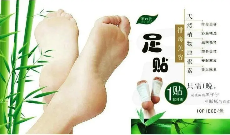 100pcs/lot Detox Foot Pads Patches Free shipping