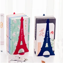 2 шт./пара Мода Эйфелева башня дизайн книжная полка большой металлическая подставка для книг стол подставка держатель для стойка для книг подарок канцелярские