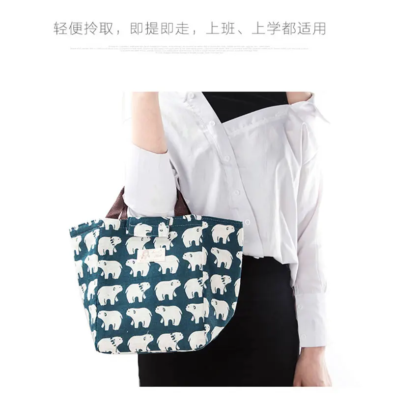 2018 Portable Canvas Waterproof Picnic Bag Insulation Package For Women Men Kids Lunch Food Storage Box Thermal Bag Cute Animal (23)