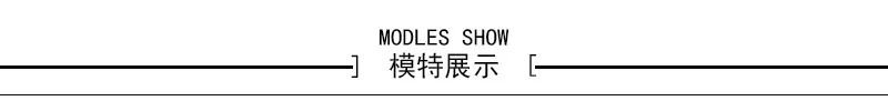 Fake model live shoot