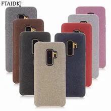 FTAIDKJ الرمال الفاخرة نمط خمر القماش الجلد لينة الهاتف حقيبة لهاتف سامسونج ملاحظة 8 9 S8 s9 plus الأعمال قماش الغطاء الخلفي كوكه(China)