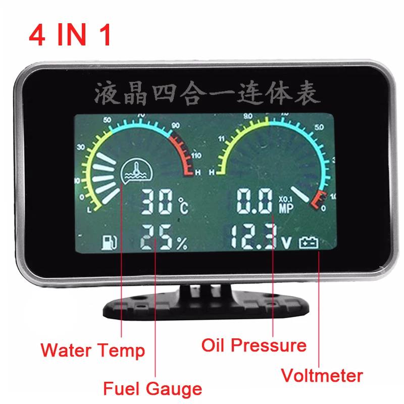 4 функции 12 В 24 В Автомобильный датчик температуры воды/давления масла/топлива/напряжения датчик давления масла метр набор уровня manometro 52 мм