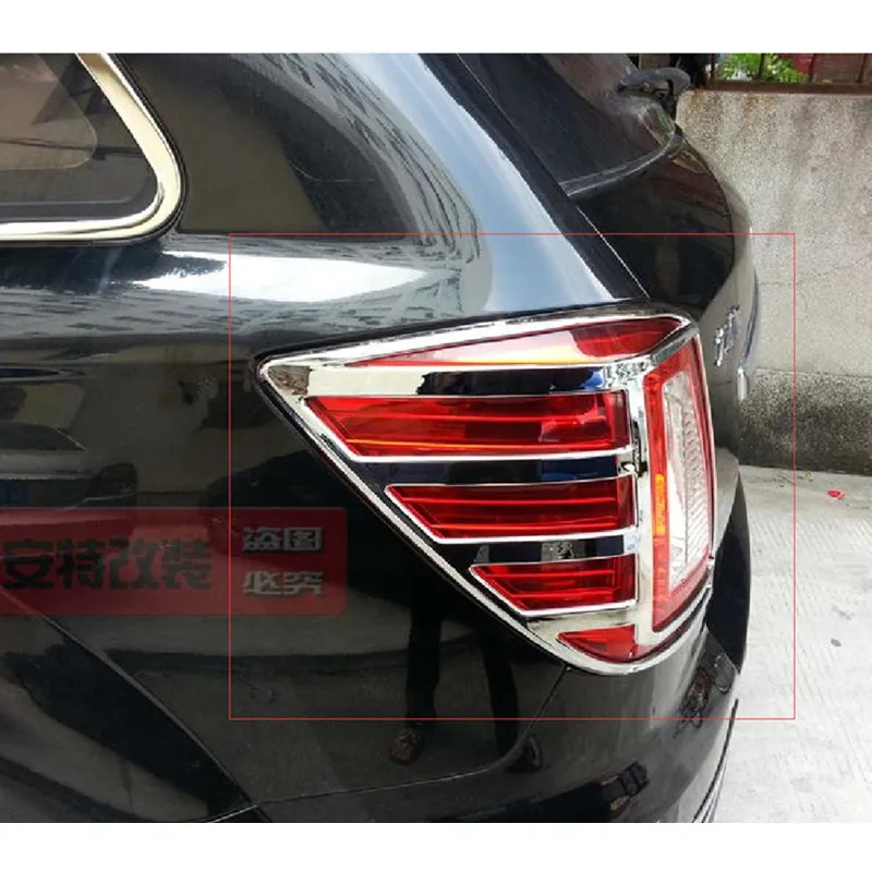 

ABS Chrome big lampshade, tail lampshade. Front fog lampshade, rear fog lampshade for Lifan x60 2011 2012 2013 2014 2015 2016