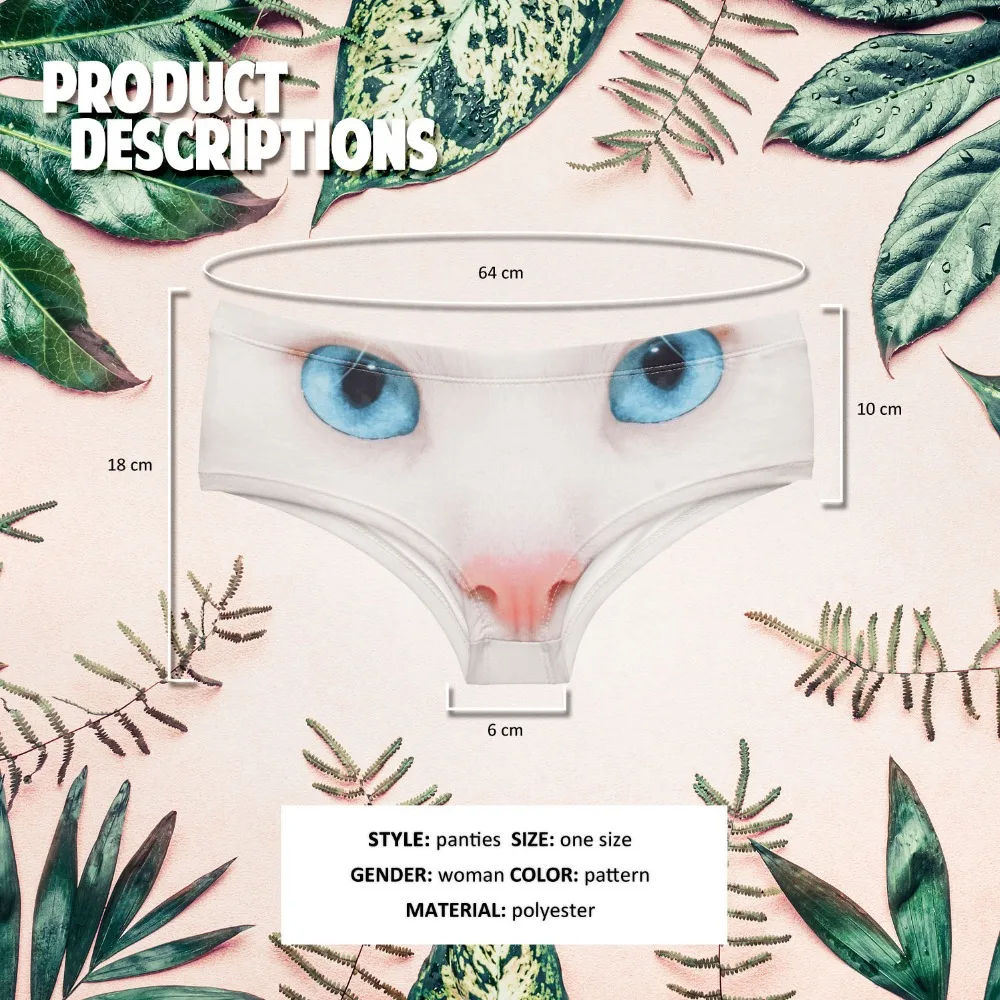 37054 BLUE EYES CAT (1)