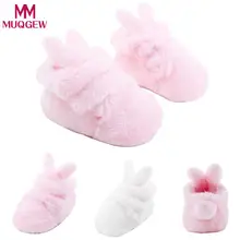Одежда для новорожденных девочек и мальчиков; обувь из плюша с кроликом для первых шагов; обувь с мягкой подошвой для девочек