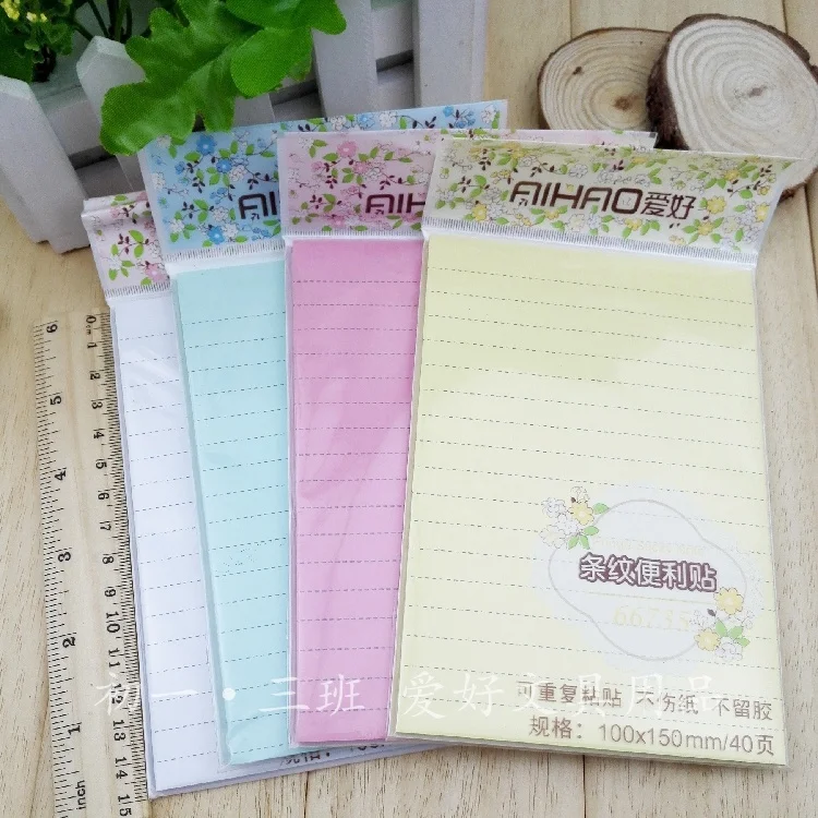 

1PCS/LOT Wholesale 66735 hobby color stripe sticky pad N pad Pepsi paste free stickers note Free shipping
