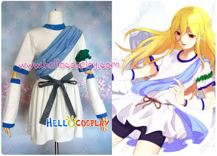 

Inazuma Eleven Cosplay Terumi Aphrodi Afuro Costume H008