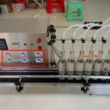 6 головок полностью автоматическая машина для наполнения жидкостью 10-500 мл нержавеющая сталь