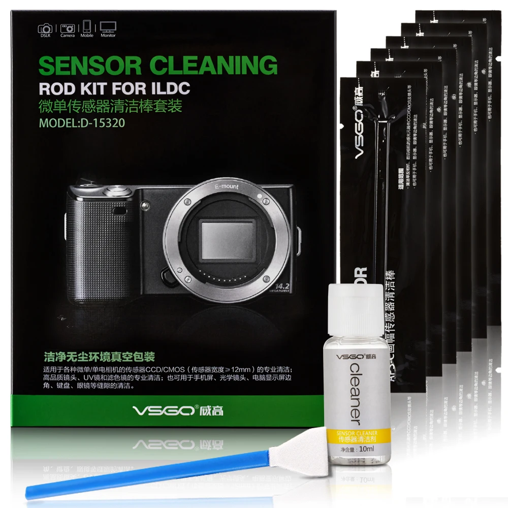 Free Shipping ILDC Camera Pocket Camera Sensor CCD CMOS Cleaning Kit