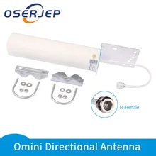 698-2700 МГц N Omni Antena двухдиапазонная антенна Externa 3g 4g антенна 4g модем антенна GSM антенна lte антенна для модема Repetidor