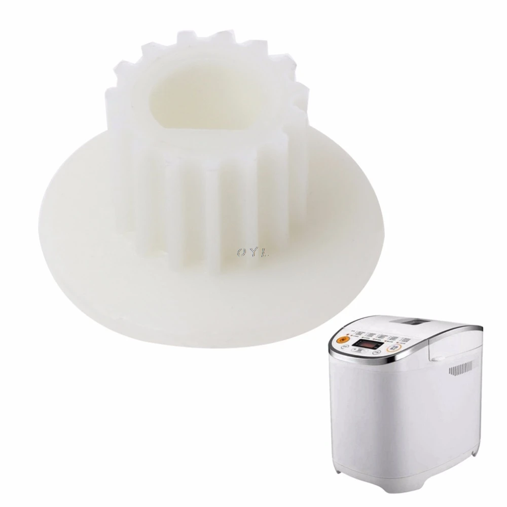 Durable Bread Machine Small 15T Belt Gear Motor Shaft Kitchen Appliance Tool For Donlim