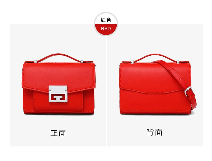 

6 Leather handbag 2018 new ladies leather simple lady shoulder bag Messenger bag BN42262 190426 jia