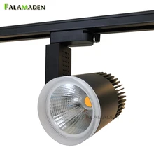 24 Вт COB отслеживание света акрил и алюминий Новая версия Бизнес светодиодный светильник для магазина одежды показ комнаты ювелирный магазин и т. д. 85-265 в