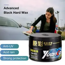 300 г Черный Водонепроницаемый твердый автомобильный воск для ремонта царапин полировка восковой крем уход обслуживание воск краска покрытие поверхности