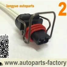 Longyue 2 шт. провода Разъем косичка чехол для Navistar MaxxForce DT 9/10 Alliant 8"