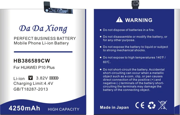 Da Xiong 4250 mAh HB386589CW Аккумулятор для Huawei Ascend P10 Plus VKY-AL00