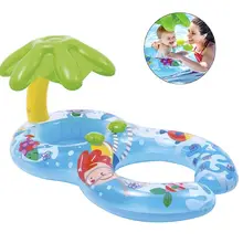 Детский бассейн плавающий надувная, двойная игрушка для плавания родитель-ребенок безопасное сиденье qiang
