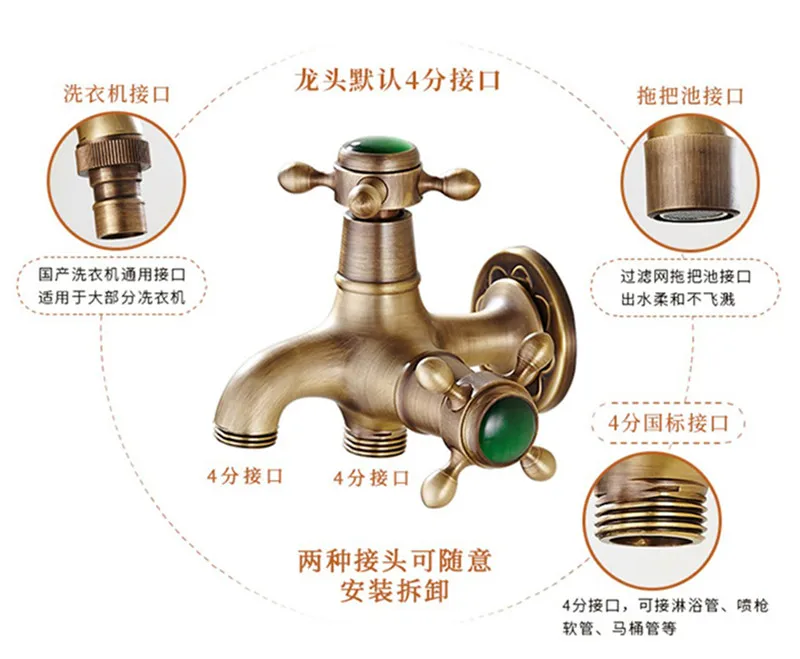 Máquina de lavar roupa torneira bronze antigo