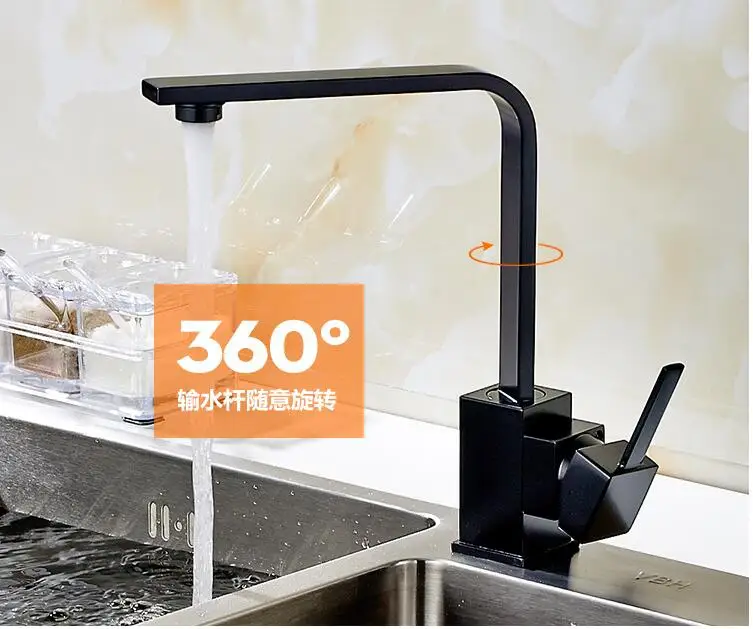 

kitchen Vidric Faucet!Full copper black paint modern basin sink faucet hot and cold simple square can be rotated 1pcs/lot