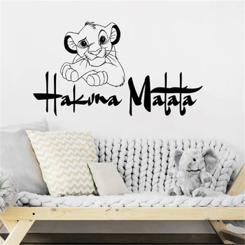 

Wall Decals Quotes Vinyl Sticker Decal Quote Hakuna Matata Nursery Gift Nursery Kids Room wall stickers for kids rooms D979