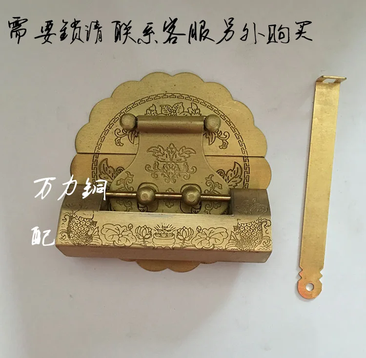 Специальное предложение; Медная ручка в китайском античном стиле коробка пластиковая пряжка/коробка шкатулка для ювелирных изделий ретро деревянные Классические Медные медные фитинги