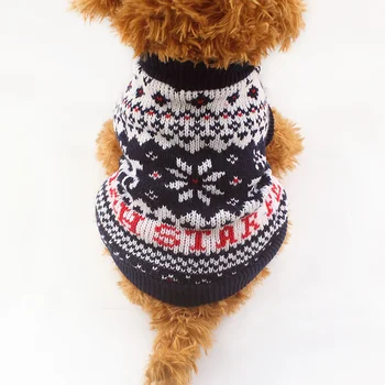 

Armi store Autumn/Winter Fashion Pet Dog Sweater Comfortable Sweaters For Dogs 6091001 Puppy Clothing Supplies XS, S, M, L, XL