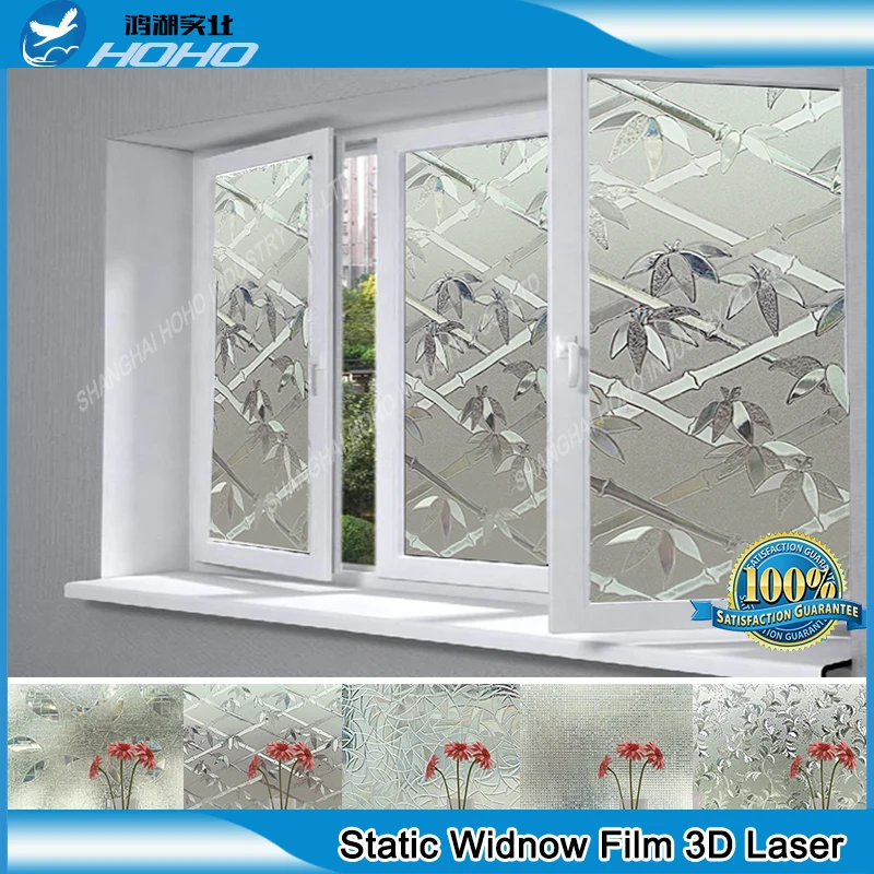 

NEW BAMBOO PRIVACY STAINED GLASS WINDOW FILM Textured Floral Vinyl Static Clings 90cm width 5m length BZI-001