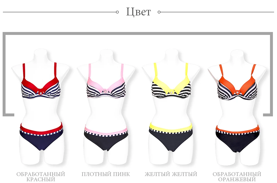 BIKINI-003-_05